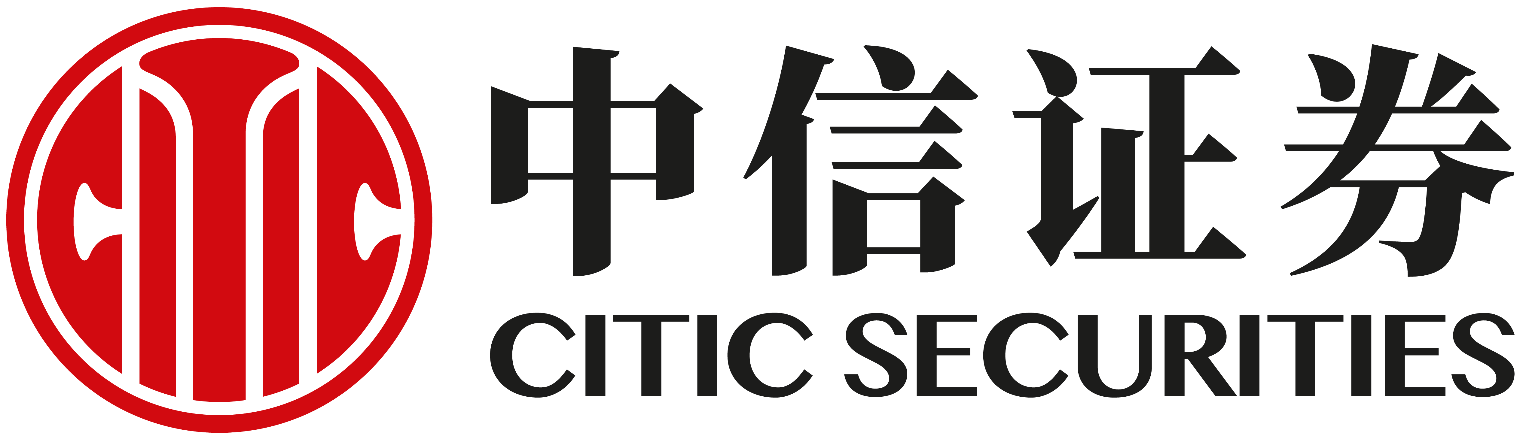 中信證券是東亞聯豐中國滙通基金其中一個主要分銷商